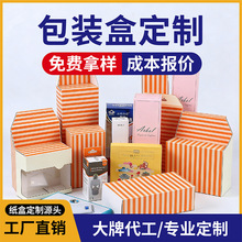 ��ˮ���b���κ���С���b�Ѓ�ѝ�а׿����ж��ƿڼt������b�ʺ�