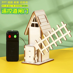 �b�ص��l�T�Ƽ�С����diy�����T���M�U�ƌW���l���W���ֹ�ģ��