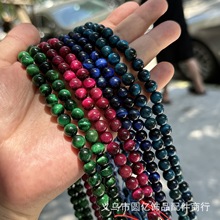 �S��ֱ�N����ʯ�A��ɢ���� �Ʒdiy������Ȼ��ɫ����ʯ���Ʒ���l