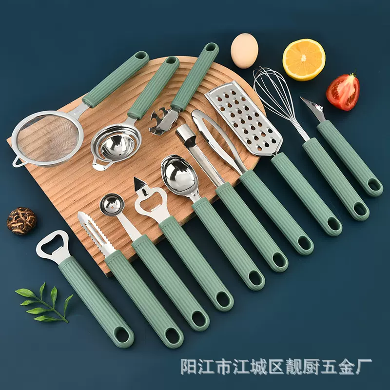 厨房杂件辅食工具 全套厨房小工具 果蔬刨打蛋器厨具套装厂家定制