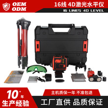 �߾��ȏ���ˮƽ�x���Q���һ�w�G���ԄӰ�ƽ16������߾�׼�{ƽ