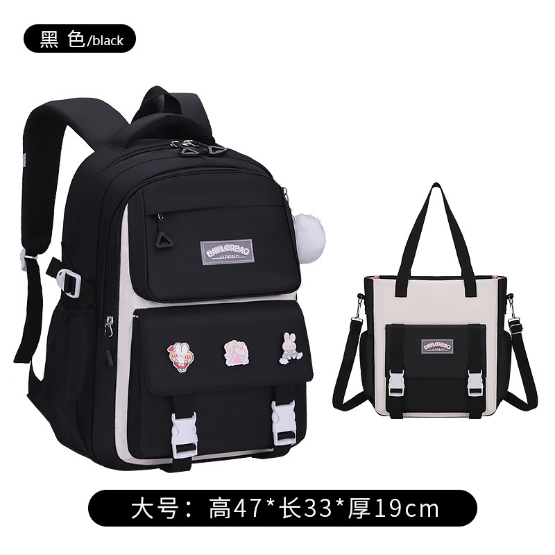 25 新しい中学生と高校生のランドセル女の子 1-3-6-9-12 グレード大容量負担軽減子供用バックパック|undefined
