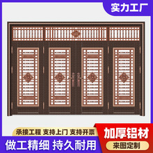 �r���Խ����p���_���I�T����M���T304���P�����T�����������T