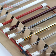 210mm110�� 150�� �t��ʯ�u�ؼӟ�� �t�⾀ݗ����ʯӢ�����ӟ��