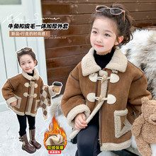 ŮͯƤëһ�w�ӽq�����ﶬ2026�¿ͯ�·��n��Ů���Ӻ�C܇��