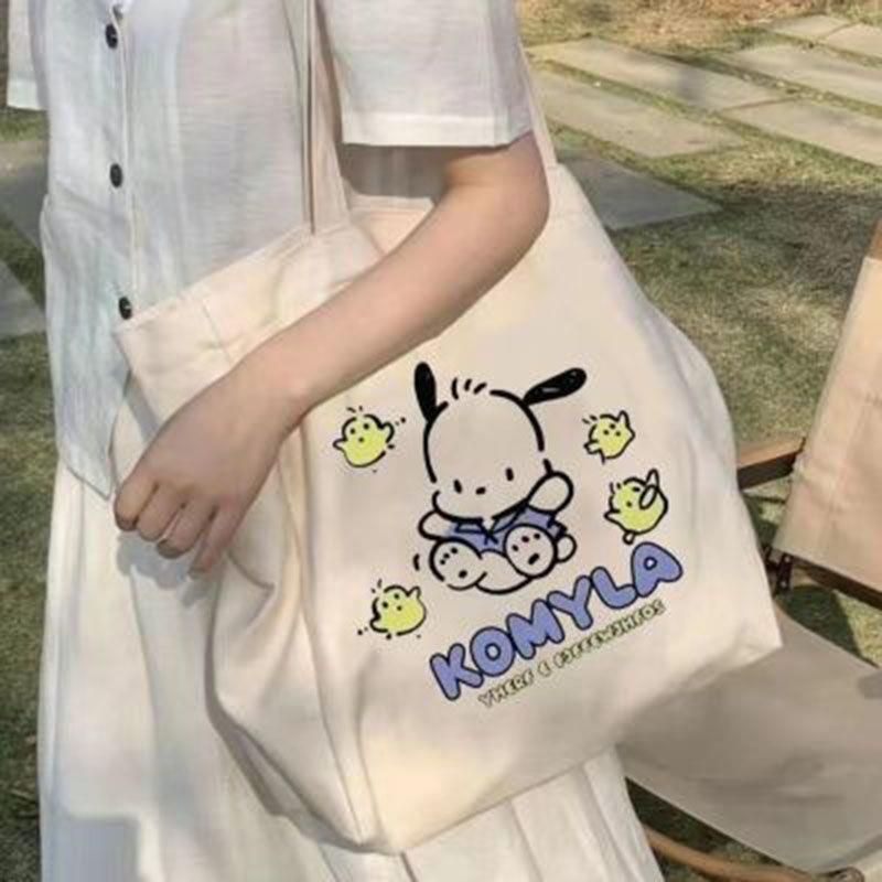 卡通学生帆布包上课可装书小众设计感单肩包女大容量ins百搭手提|undefined