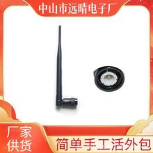 手工代加工项目合作手工半成品在家加工 电子组装加工外