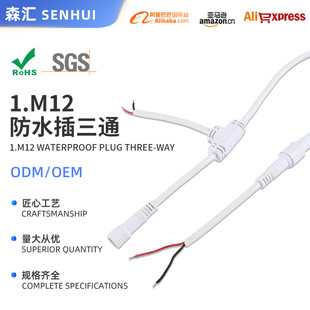 ��ͨT��2P���^�ݼyĸ�^��ñ����LDE�����ů��ˮ�B��0.5���Դ��