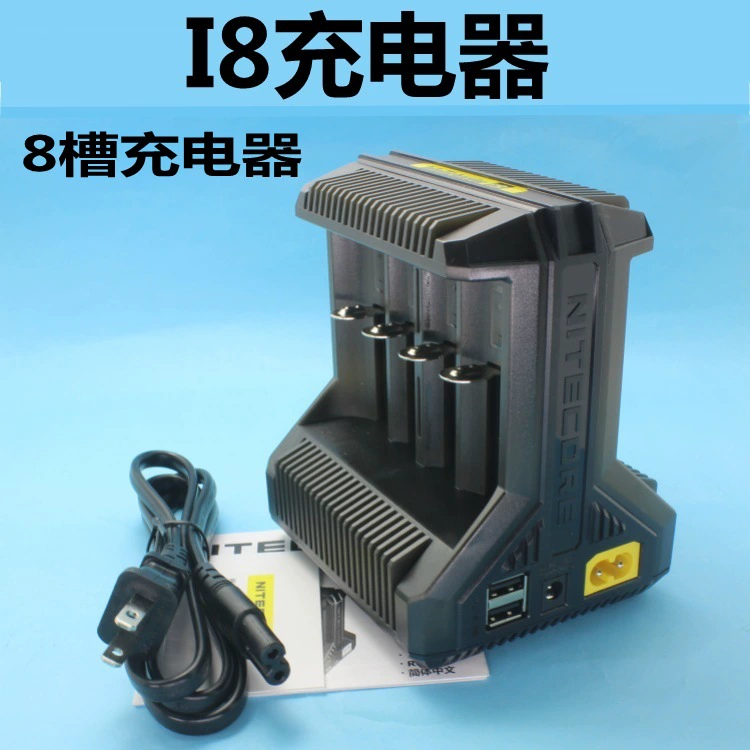 Оригинальный зарядник Nitc4 18650 зарядное устройство NITECORE UM2 UMS4