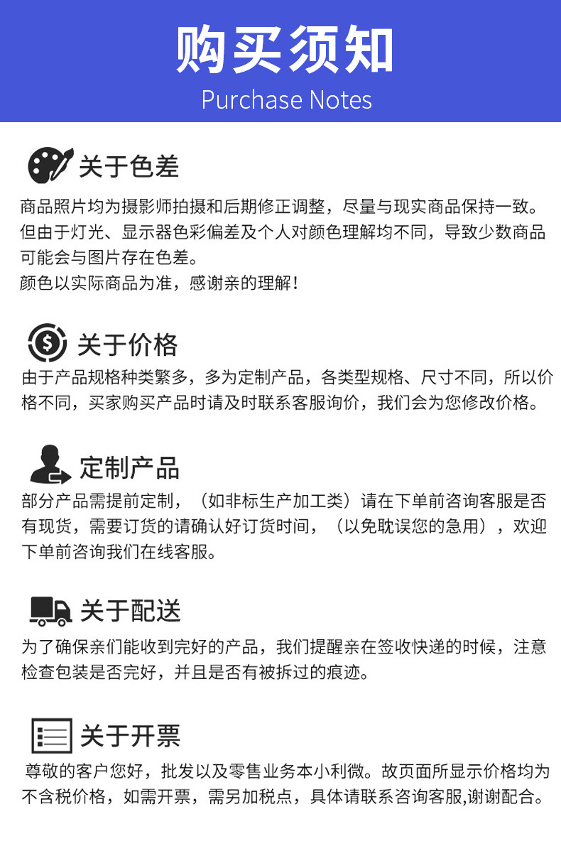 详情_09
