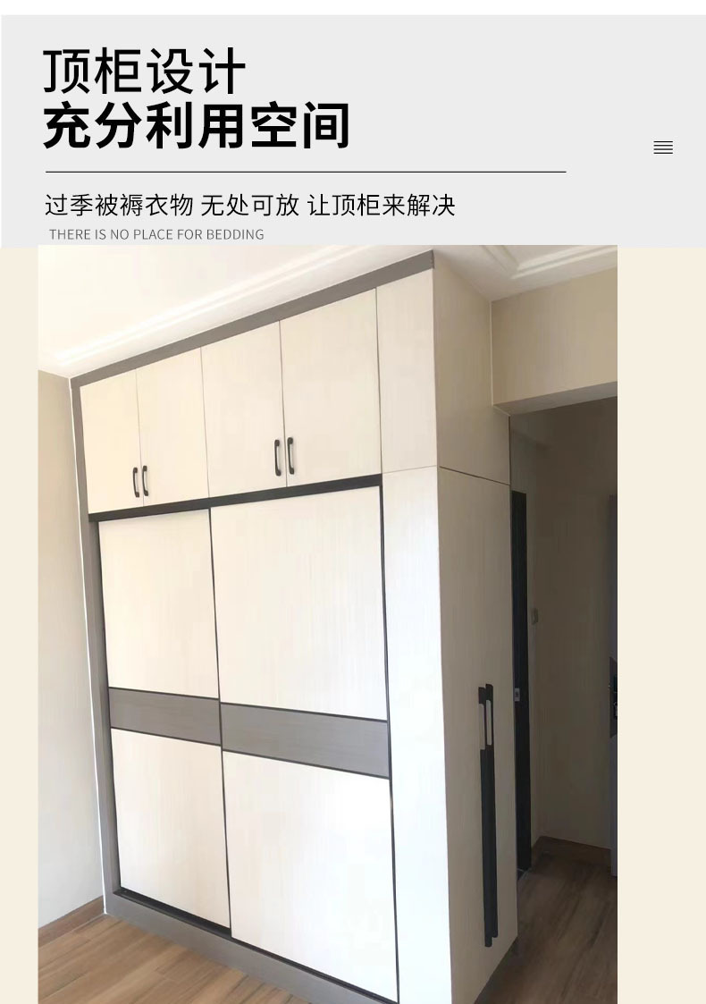 出租房储物柜