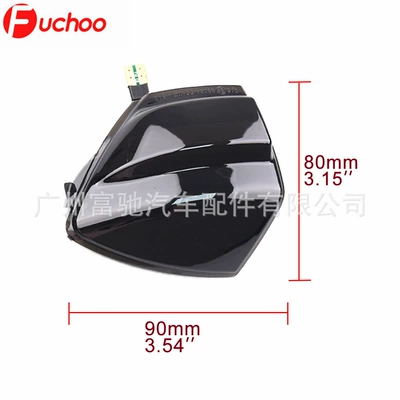 Suitable for Ford S-Max 07-14 Dönmə işıqları