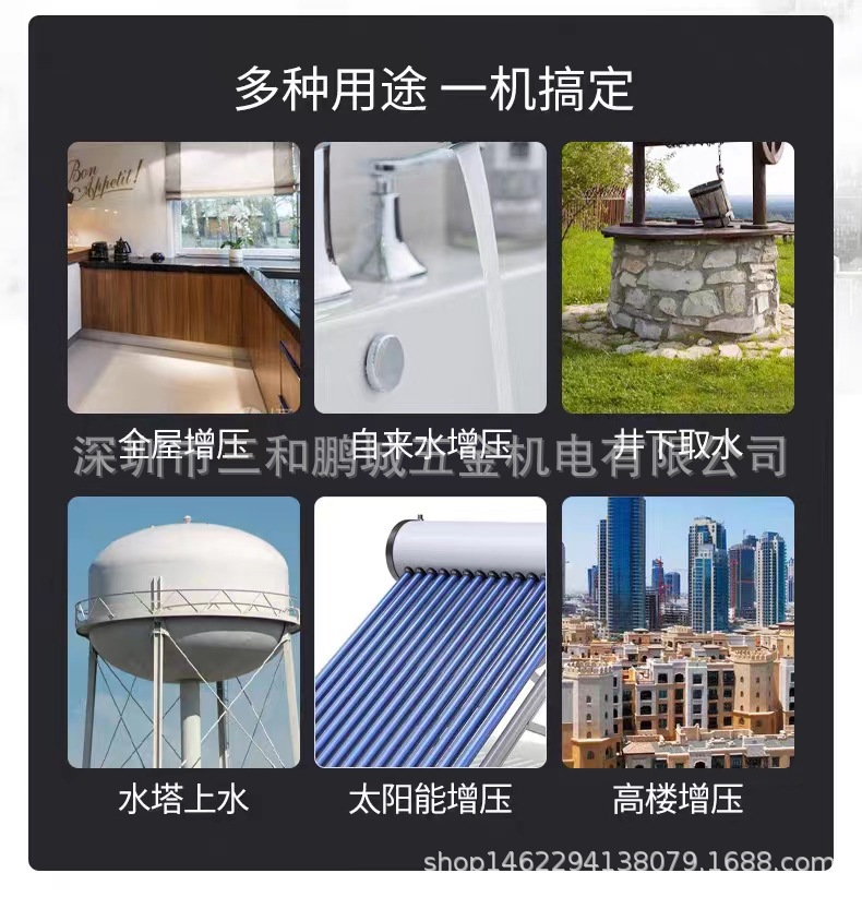 O1CN01MWX2lJ1jNzmKoOKRG_!!2208