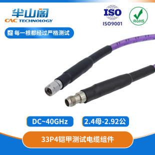40G 2.4ĸ 2.9��΢��ͬ�S360ʸ�W�yԇ�Ϻڏͺ��z�׷�������1��