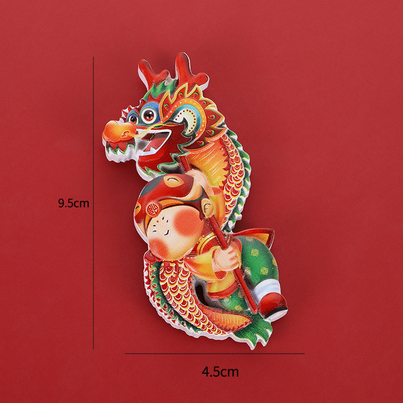 Dragon dance