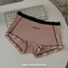 Розовый, COMFORT