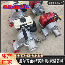 2���gĥ�C��|�����վ��C����������P�C��yʽ���ͽg�P