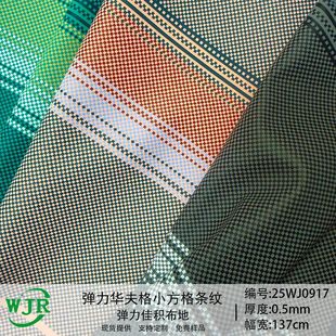 0.5MM�����NĤӡ�A���l�yС���� ���Ь���֙C��PUƤ�����