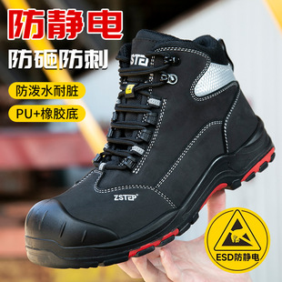 �¿�ڱ�Ь���ښW���Ј����ҷ��̴����o늰�ȫЩ���z��״���^