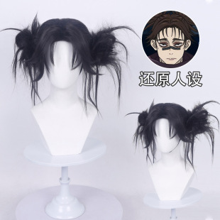 ��ޢ  ���g�ؑ� Û�� cosplay �ٰl��ɫը�ћ_���p�p�RβÛ��ٰl