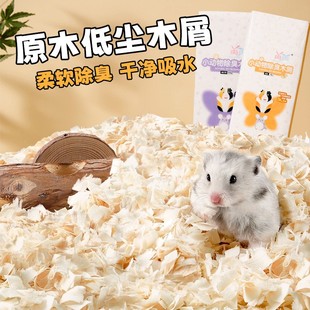 ����e������}��ľм��ɰС��z����؈�ٻ��|�ϳ����o�m�ļ���Ʒ