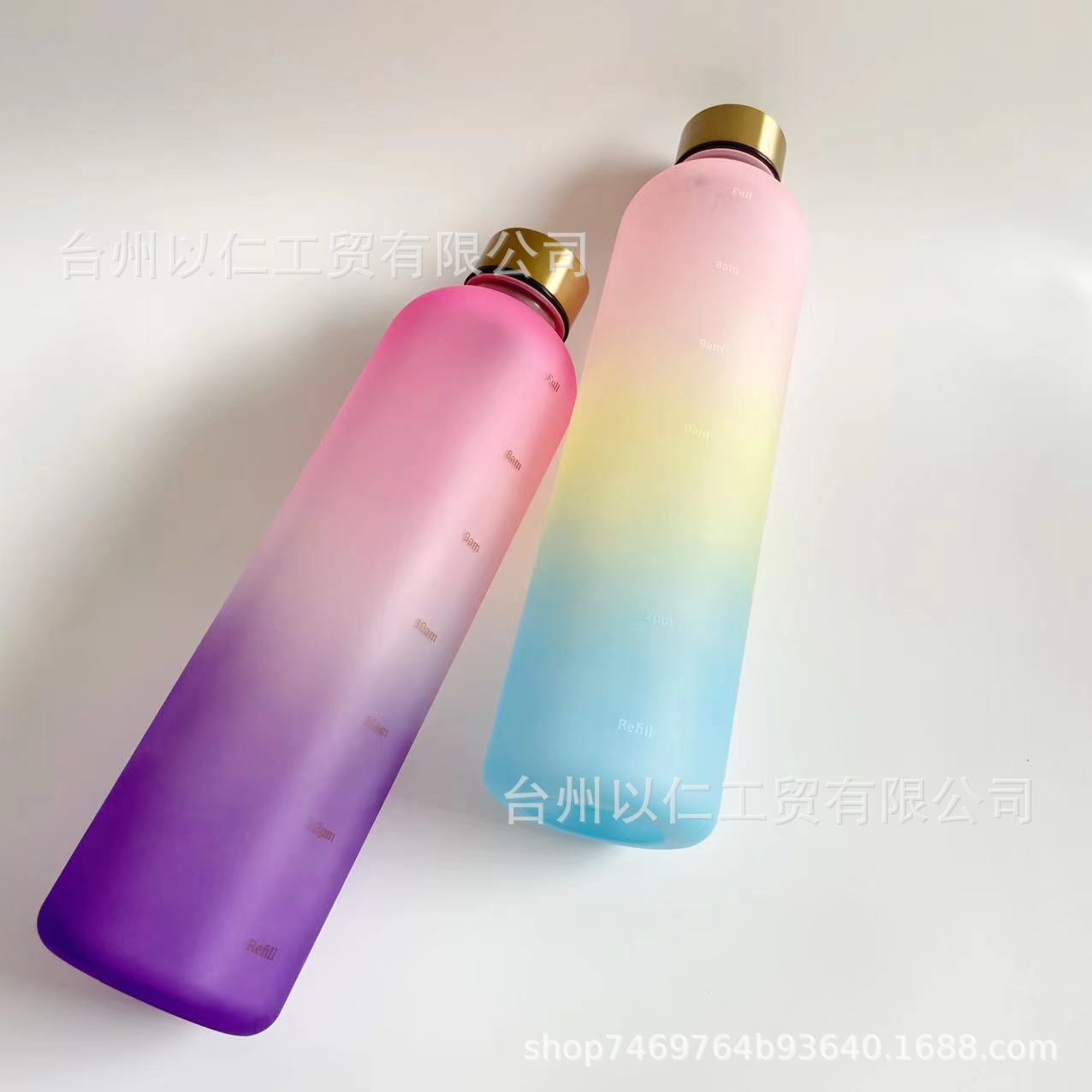 1000ml tapa de acero bebida directa helado gradiente color espacio taza moda fácil llevar plástico