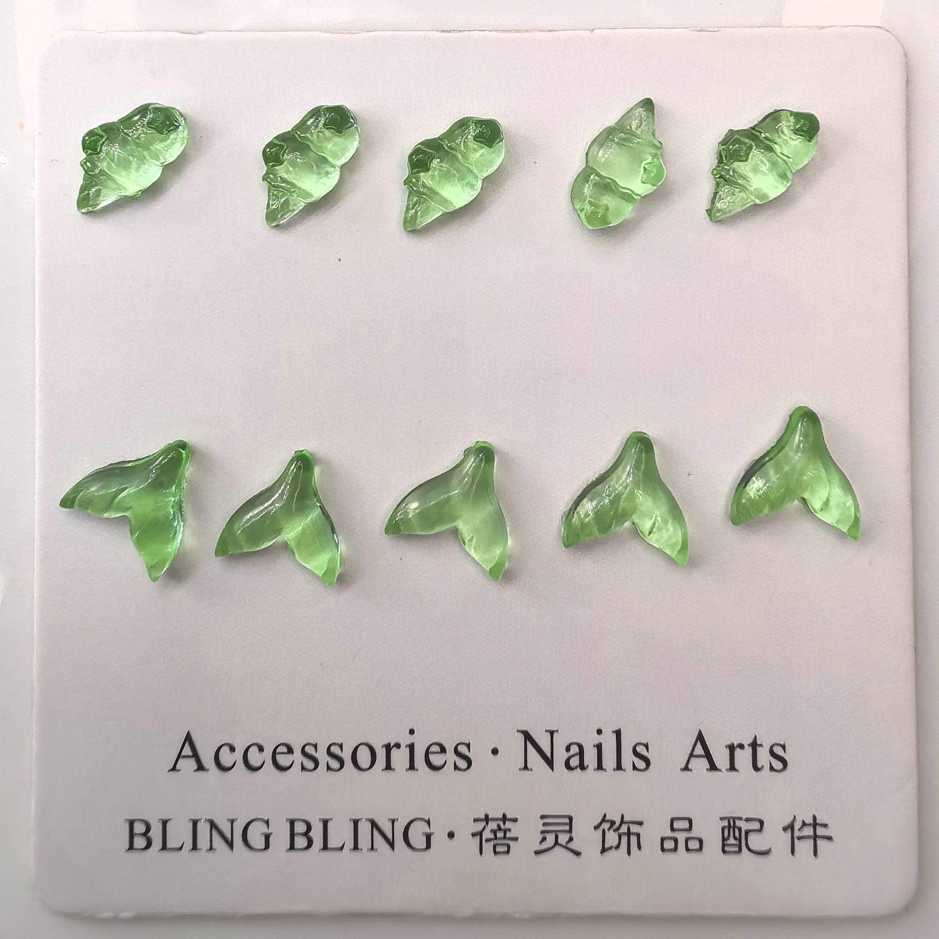 夏天冰透海螺鱼尾美甲饰品批发0005.jpg