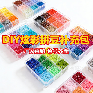 264ɫ�F؛2.6mm�ں϶�ƴ���a���b�����ֹ�MARDͨ��ƴ�����S��ֱ�N