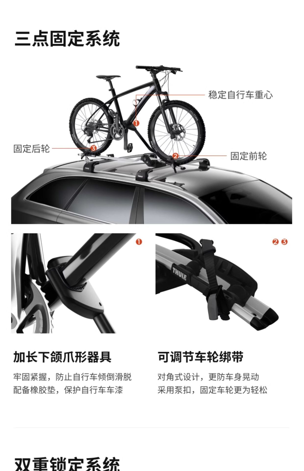 Aviation aluminum car roof top bike rack