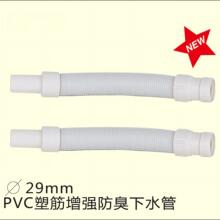 ̫���PVC�Ӻ�ˮ����ˮ�ܲ�����ˮ���������ϏN����ĸϴĘ�����
