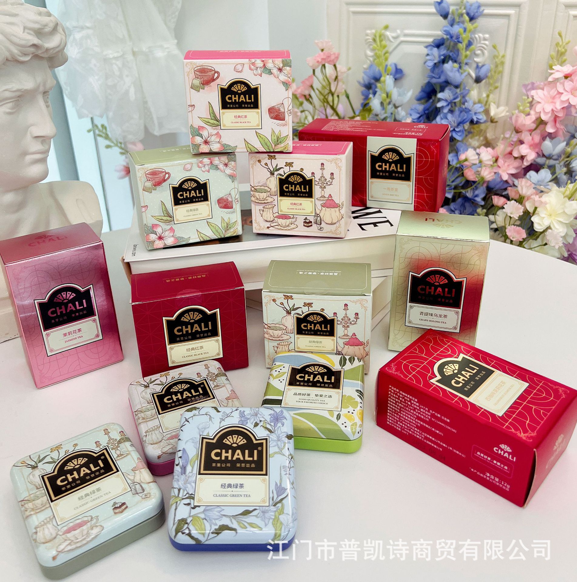 CHALI Tea Li Classic Box of 6 Pouches Bridal Shower Gift for Maid of Honor and Best Man, Bulk Packaging