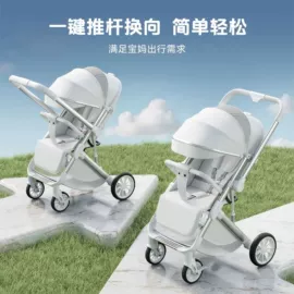 婴儿推车;餐桌+餐椅;童车座椅配件