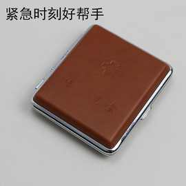 PU皮药品收纳盒外出大容量迷你防尘金属小盒子车载适用日式