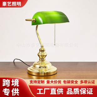 �羳�����b�̨�����������_�Pʽ���o�y��С̨��͹�ҹ��