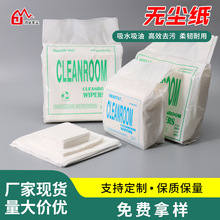 �S�����l �o�m�����I���ü� ���o���ˮ���� ��ӏS����� ���m��