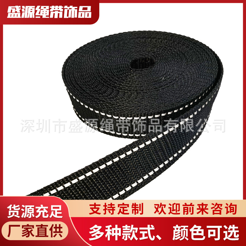 High elastic fetal heart band pregnant women prenatal examination fetal monitor elastic adjustable elastic band cross-border cotton elastic band