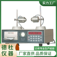 ����DT-W18A�������ӏ��x