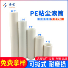 �o�m܇�g���m10��8����o��ֱ�ճ�mͲճ�m�LͲpe�o�m܇�g����