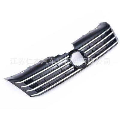 Suitable for Magotan Zhongwang