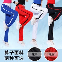 Square dance pants 01 quick-drying square dance cotton pants square group dance costume cheer aerobics dance practice pants
