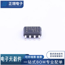 MB85RC512TPNF-G-JNERE1 b: SOP-8 F늴惦(FRAM) ԃ