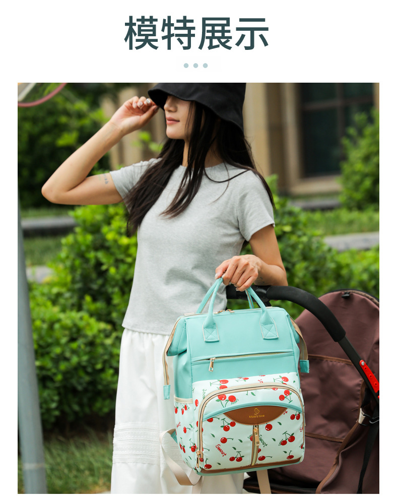 Mother and baby bag, maternity bag, large-capacity convenient mommy bag, new style, with an opening at the back to hold a baby bottle, multi-compartment maternity bag undefined