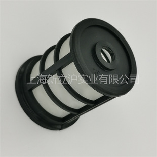 Suitable for Italian Ouma 963TT-A cutting saw metal toothless saw cutting machine empty filter screen cover gauze