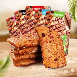 �Сه�����жY��˺��ţ�����ⶹ�����e�W�t���l��ʳ��Y��������