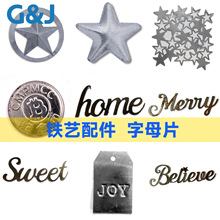 金属铁片HOME家庭英文字冲压配件 木艺引导牌指示牌字母片