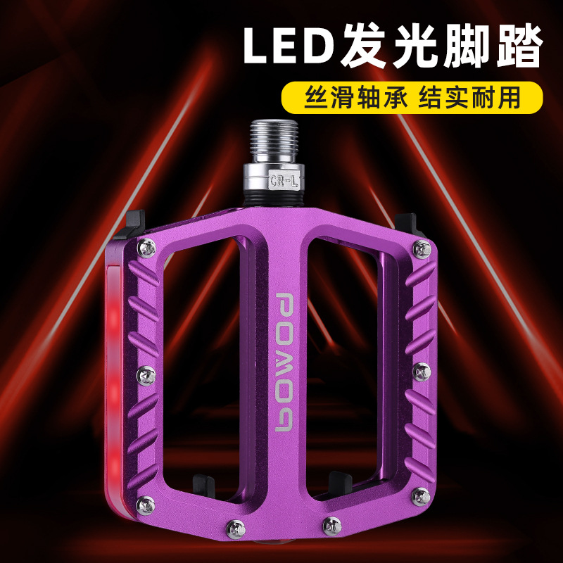 YUUISD bicicleta luminosa pedal de carretera de montaña pedal de aleación de aluminio bicicleta DU rodamiento pedal de desmontaje rápido