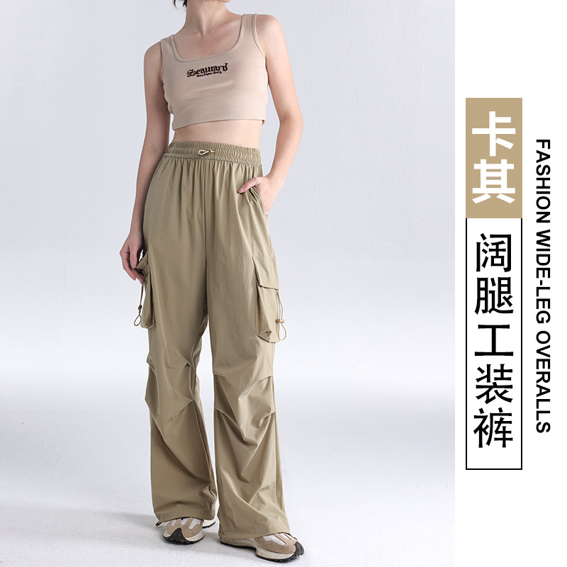 Nuevos monos de pierna ancha de secado rápido, pantalones de montañismo con paracaídas de verano americano para mujer, pantalones deportivos y de ocio con pies sueltos