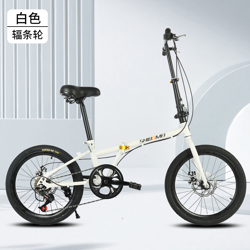 White bike shifter (brake handle)