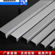 定制馳鼎鋁合金線槽明裝金屬明線線槽卡線扣線槽家用電線槽3020