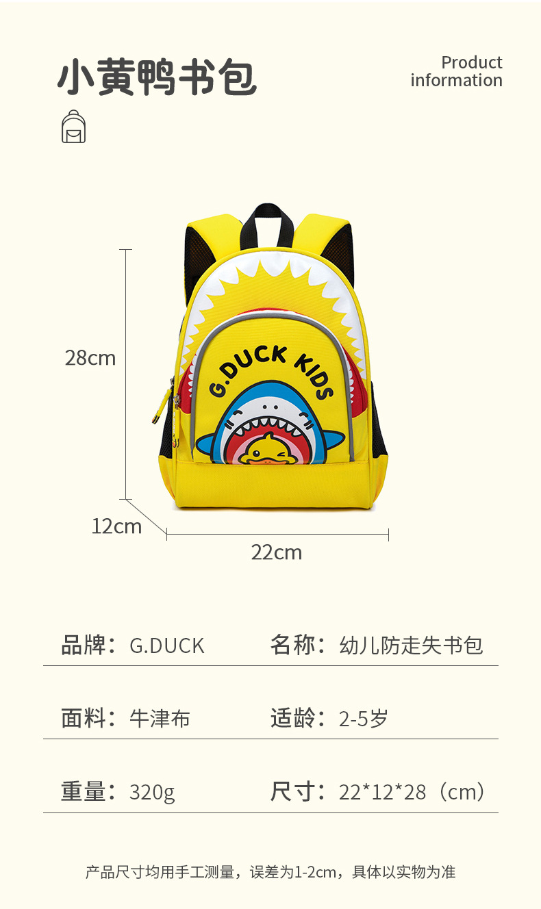 双润皮具5-24-2_03